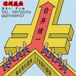 深圳商場(chǎng)勞務(wù)派遣服務(wù)的專業(yè)之選 駿伯人力資源深圳分公司