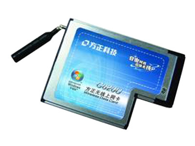 方正 E630T相關(guān)鏈接