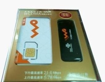 手機(jī)上網(wǎng)卡流量,無限使用手機(jī)流量 來看看吧